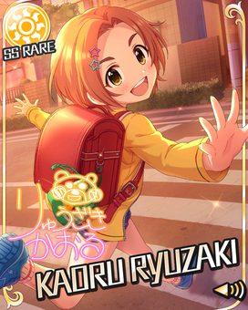 Card: SSR Ryuzaki Kaoru (sldb)