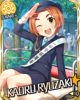 Card: SSR Ryuzaki Kaoru (sldb)