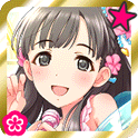 SR Kobayakawa Sae "A Pastel Pink Love"